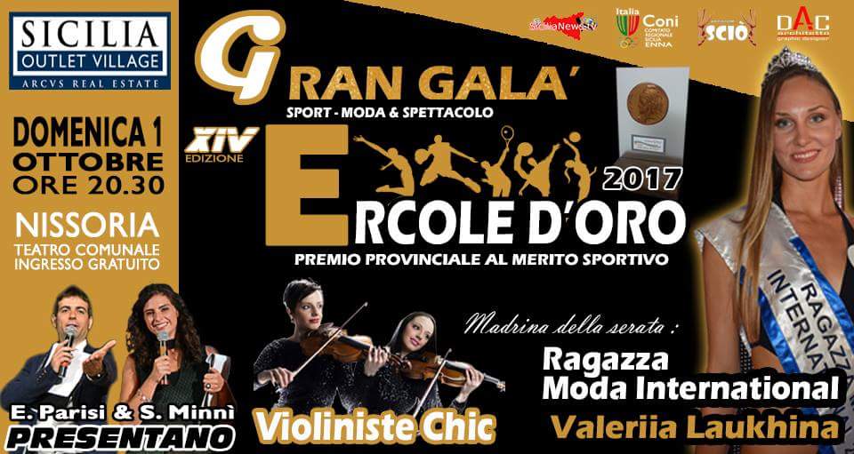 Nissoria: domenica 1 Ottobre evento dell’ Ercole D’ Oro 2017