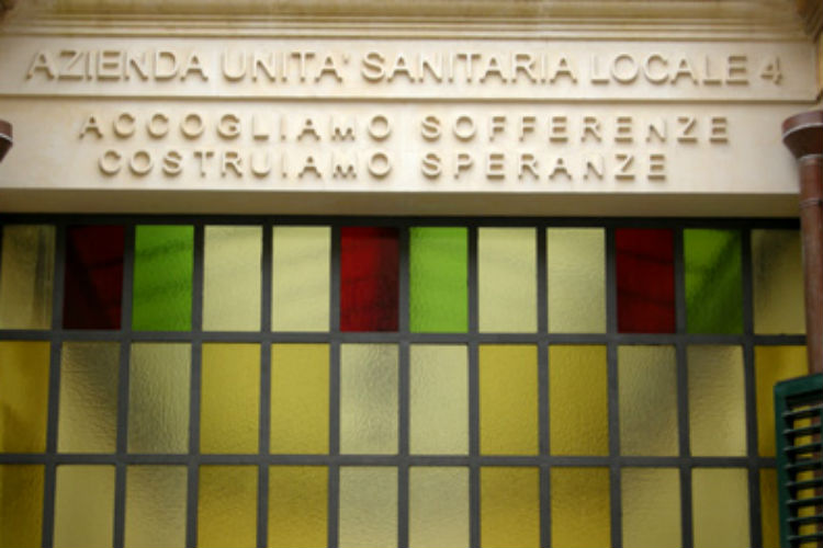 CGIL, UIL e FSI-USAE: soddisfacente confronto sindacale con l’ASP di Enna