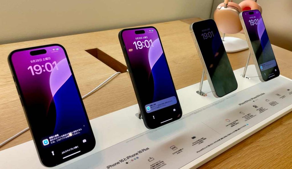 iPhone 16 - foto wikimedia commons - lagazzettaennese.it