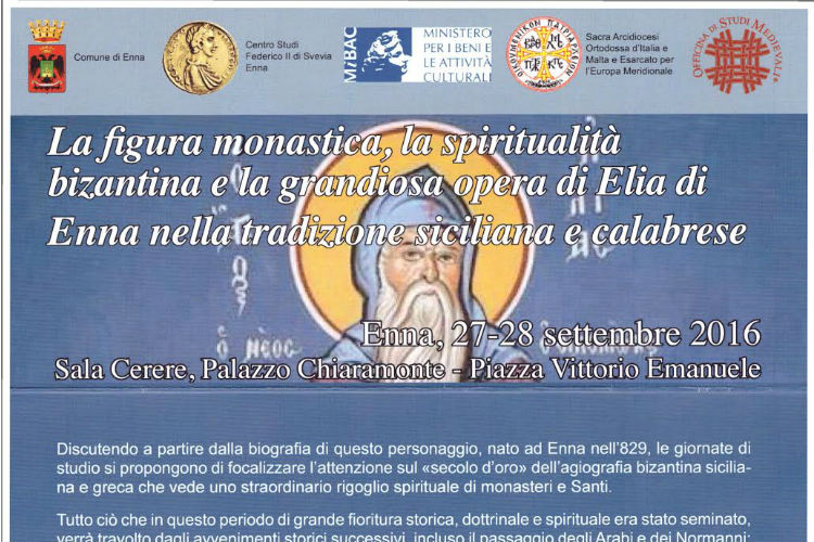 Due giornate di studio su “Sant’Elia di Enna, presso la sala Cerere